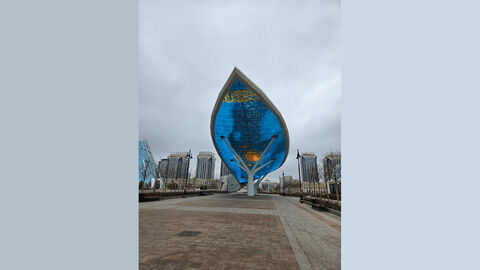 Platz der Unabhängigkeit; LED-Installation